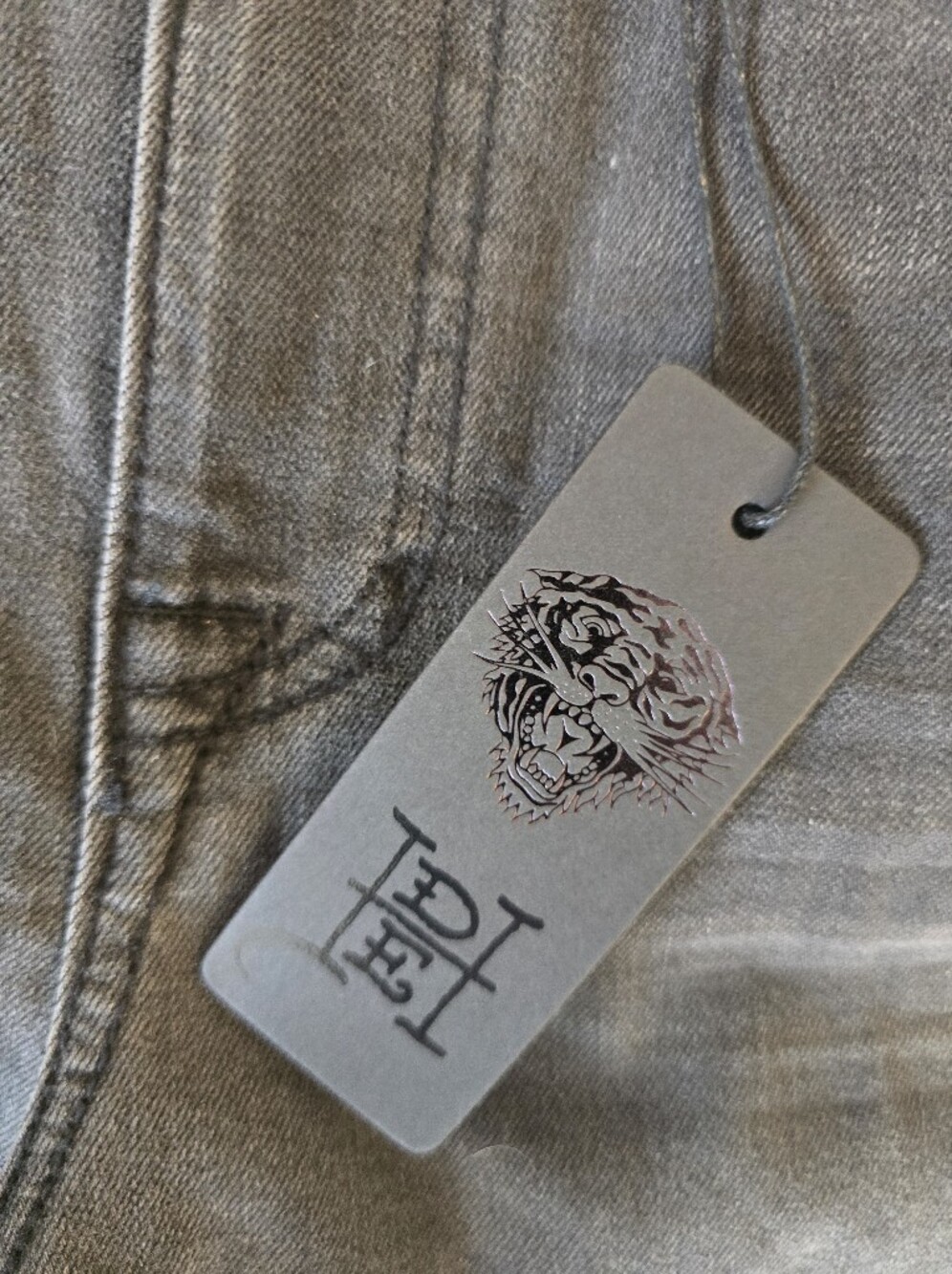 NWT! Ed Hardy Black Relaxed Jeans with Left Hip Graphic - Picture 4 of 5